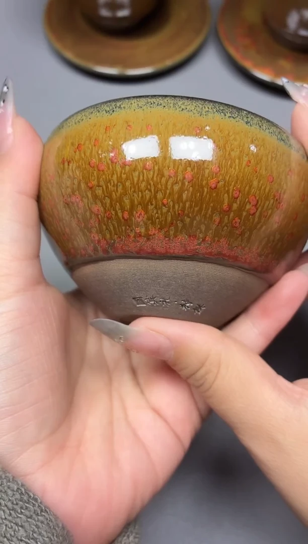茶盏11全品