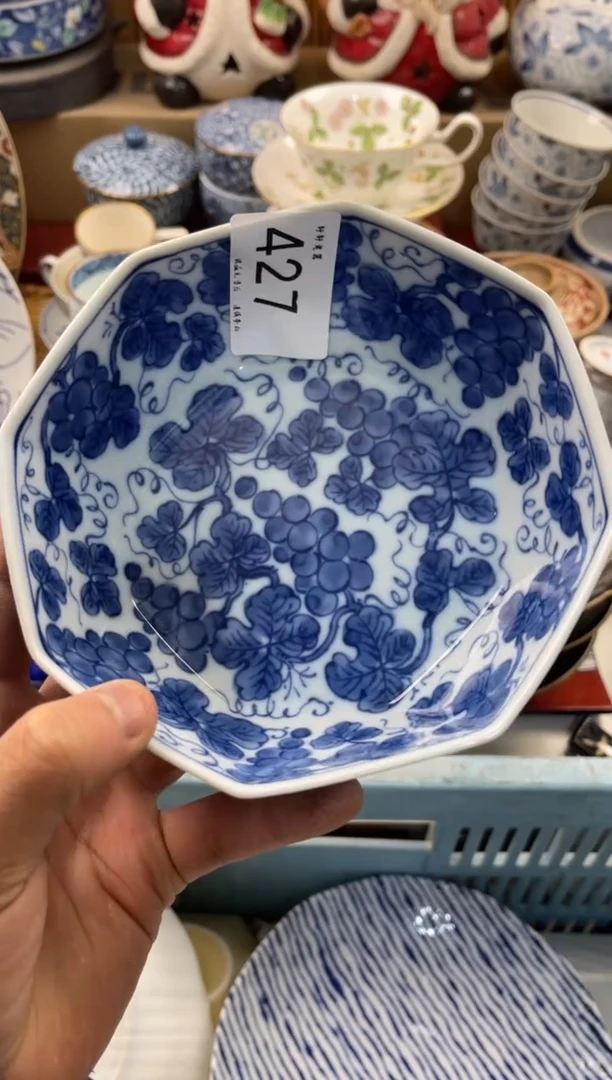 陶瓷语*店铺名称 轩轩瓷器 闪购类型 定向 语昕