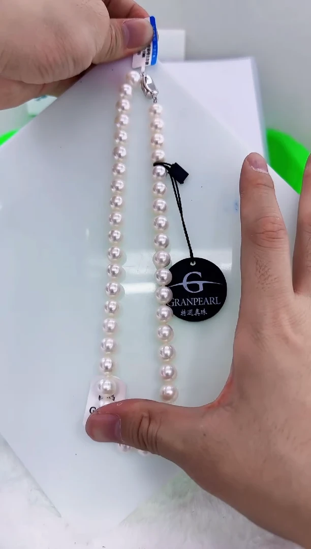 未镶嵌淡水珍珠DA曼塔珍珠串链带吉尔德大证10-11 ss200
