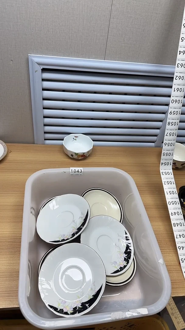 【闪购商品】1043回流瓷器，默认微瑕慢18.8包邮