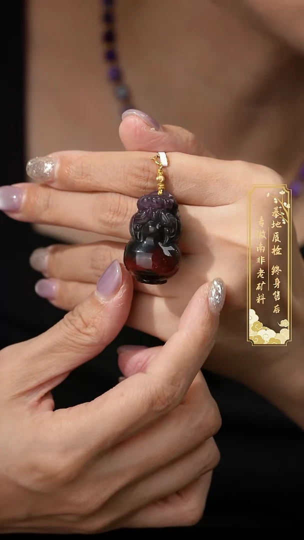 吊坠(不含链)18K金镶嵌水晶Q76（多样性发一件）