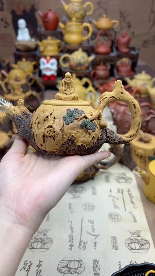 【闪购商品】紫砂茶壶枯木逢春紫砂壶