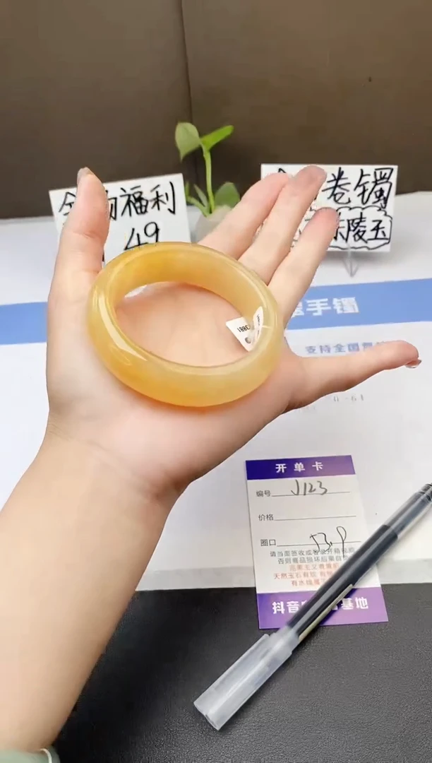 石英质玉手镯未镶嵌j123-H13+