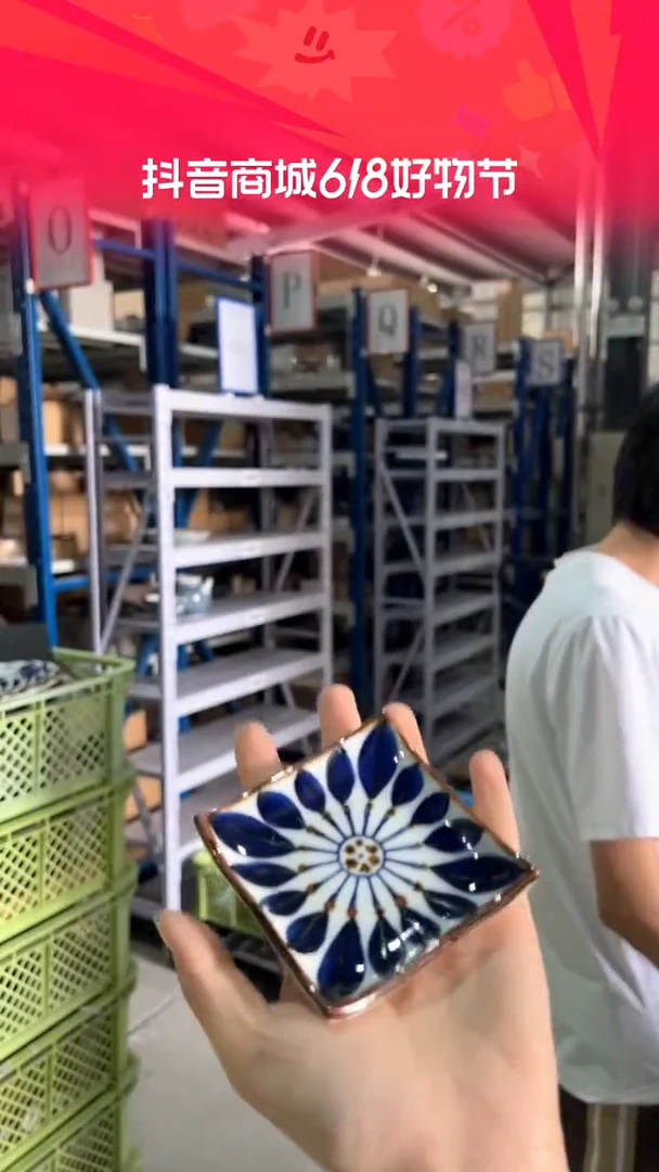 瓷ブルーフラワー 3寸角皿