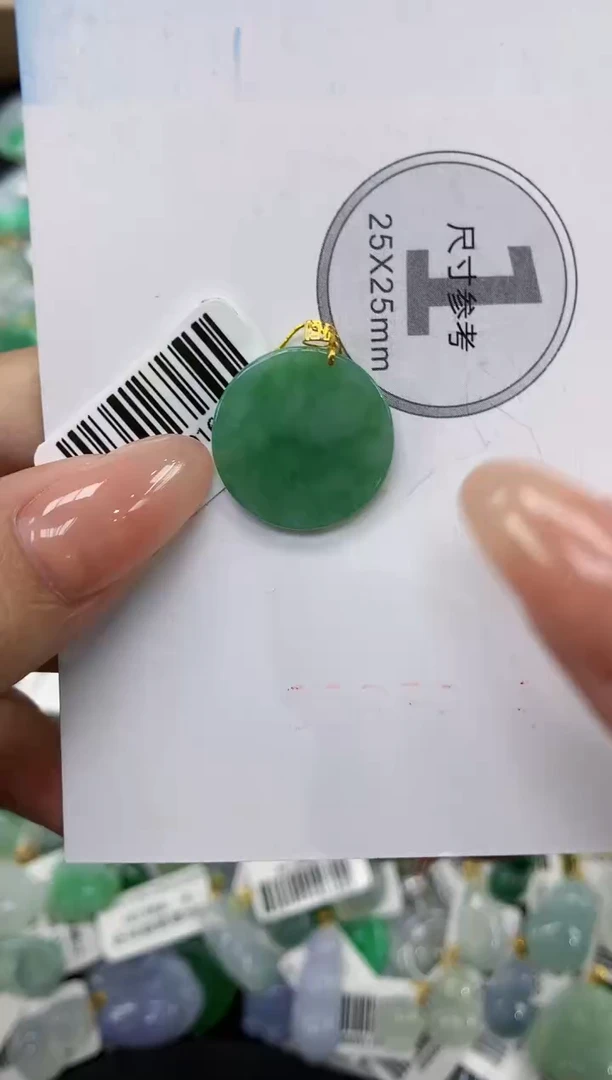 颈饰18K金镶嵌翡翠11111111111