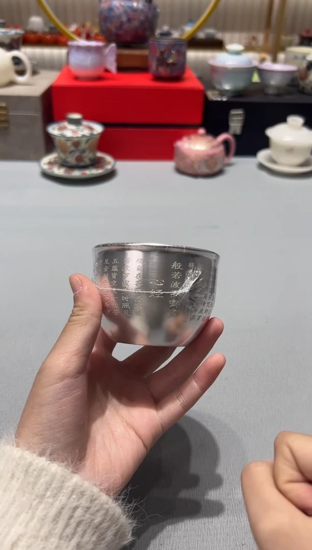 其他其他其他其他