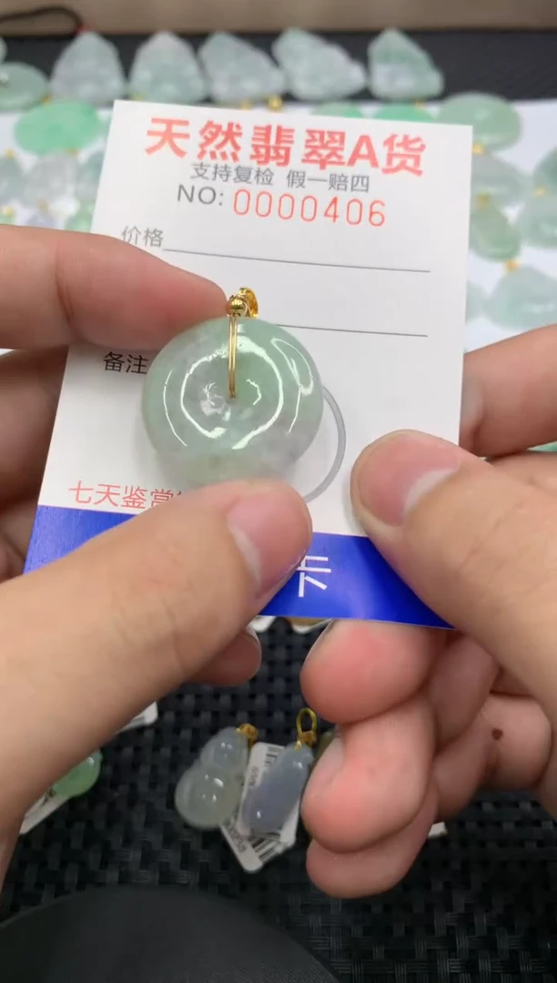 【闪购商品】翡翠颈饰未镶嵌1111111111