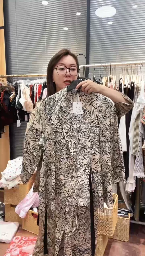 三醋酯纤维斑马纹