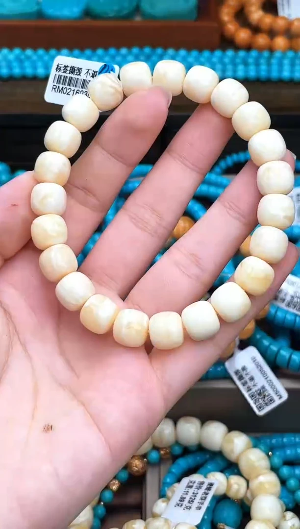 【闪购商品】蜜蜡珠宝奇石未镶嵌A028