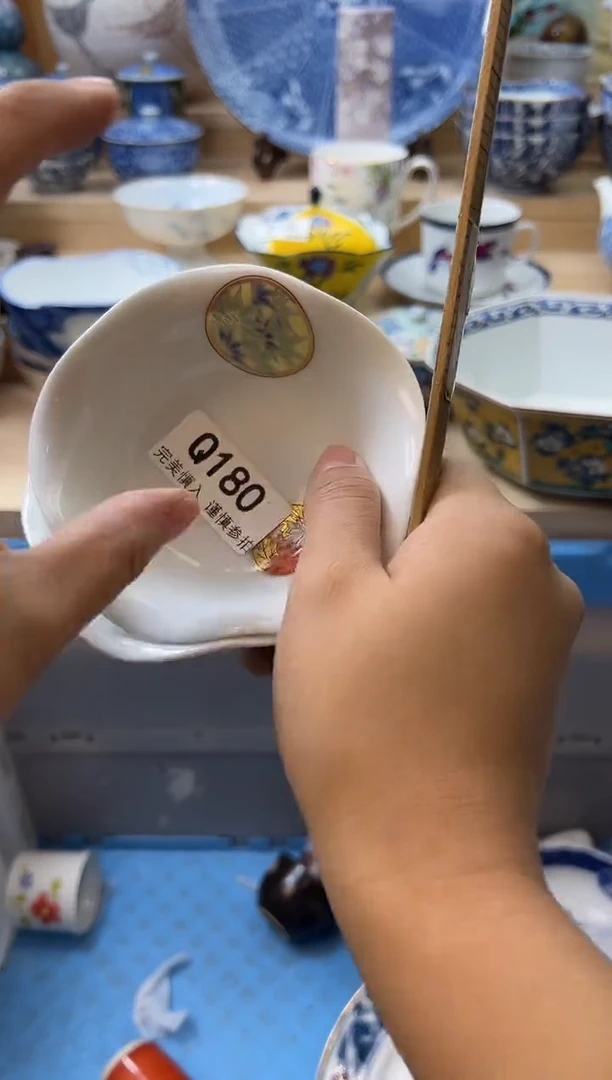 【闪购商品】瓷片180qqqqqqqqqqqq