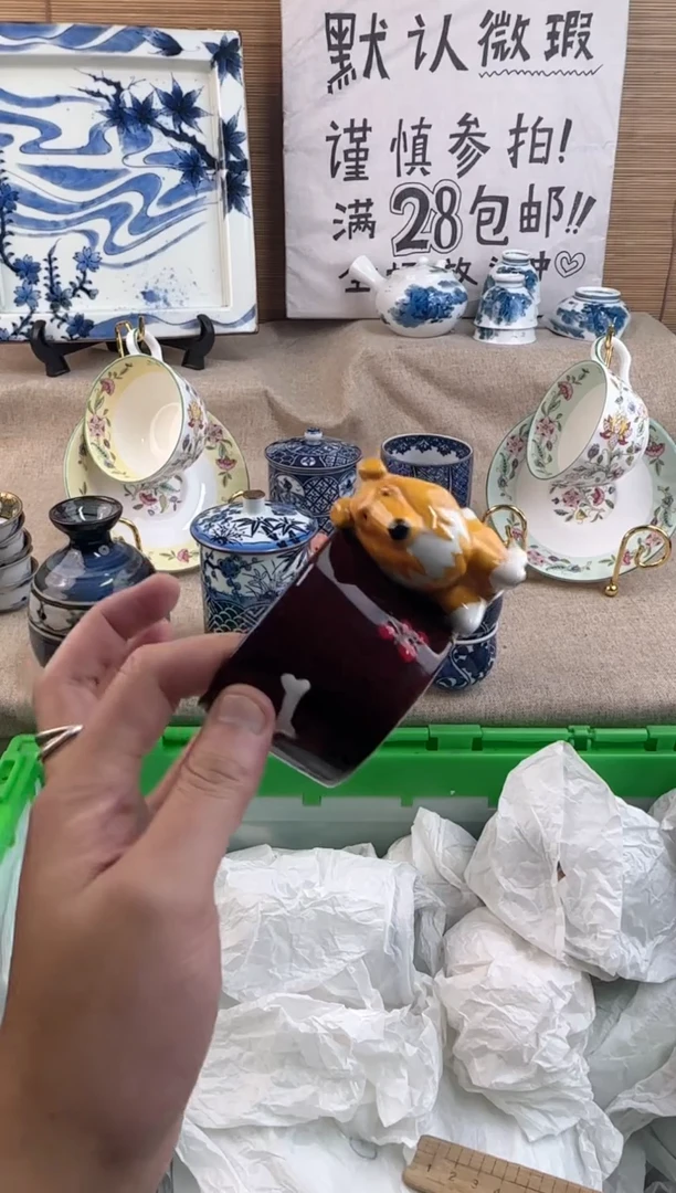 瓷片小***o陶瓷陶瓷陶瓷