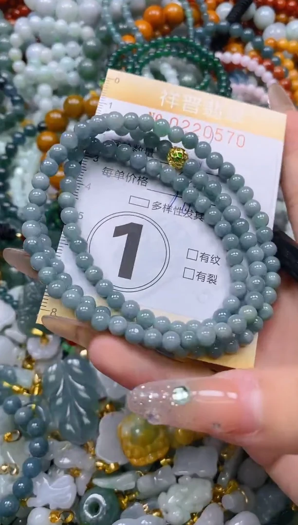 颈饰未镶嵌翡翠闪购0220570多样性发其一