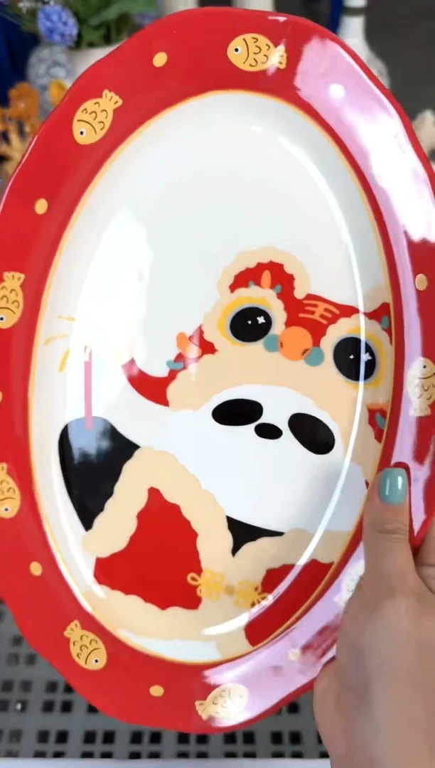 瓷片612默认微瑕15包邮库存1件