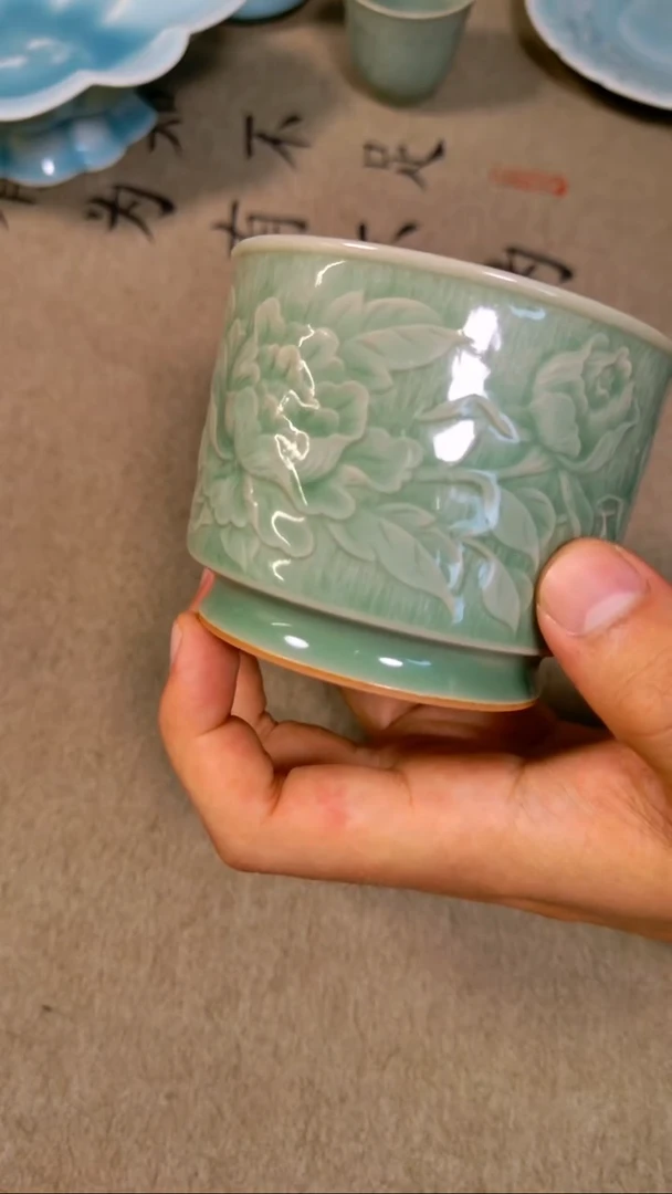 妙****）和青禾牡丹融天杯