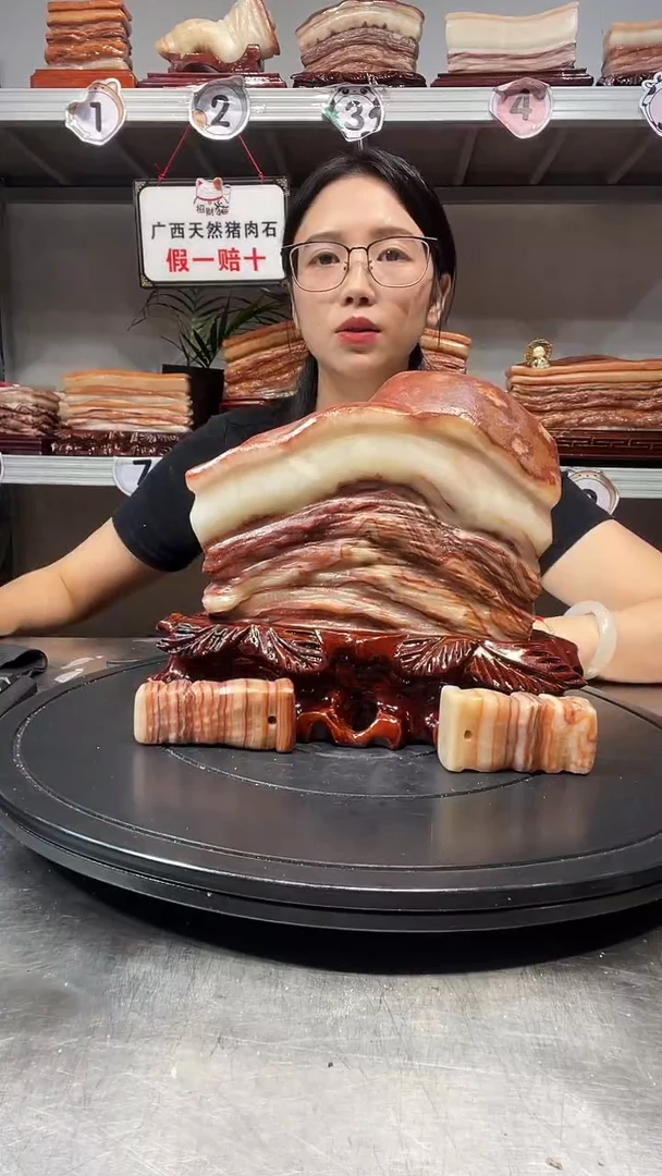石材天然石材柳州猪肉石21-20-4.5