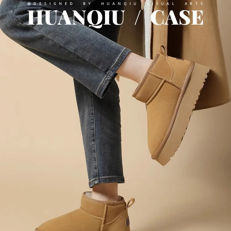 真牛皮雪地靴女款冬季厚底防滑2025新款短靴加绒加厚保暖东北棉鞋