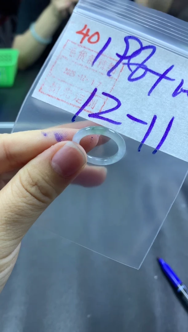 未镶嵌定制翡翠戒圈11-12#208毛货需精细抛光