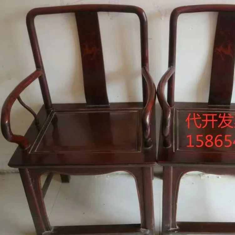 民俗怀旧老物件榆木椅子老元坤椅子老家具