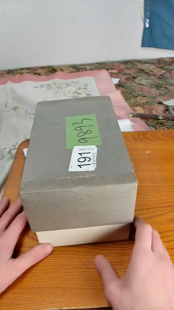 瓷片番***蛋小淼海外陶瓷工艺品