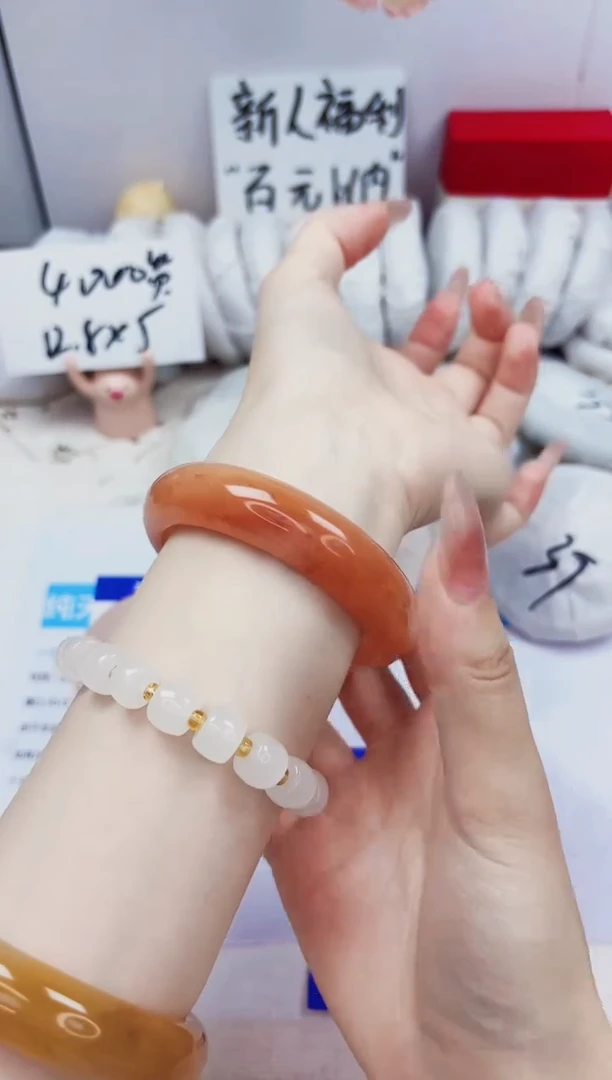 石英质玉手镯未镶嵌428-财气镯-圈口57