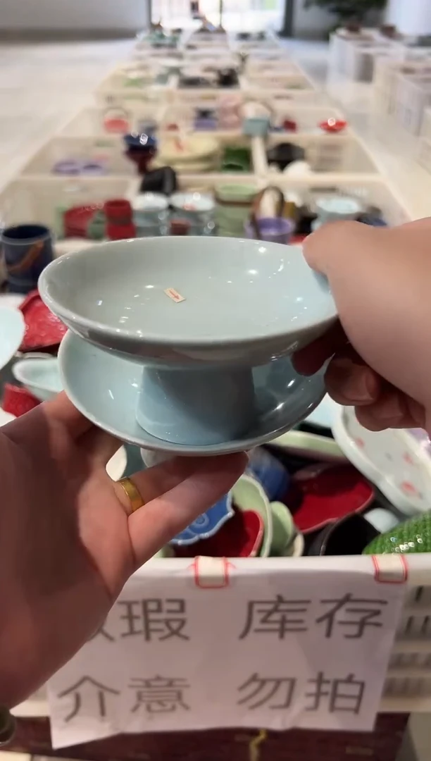 微瑕商品，介意勿拍