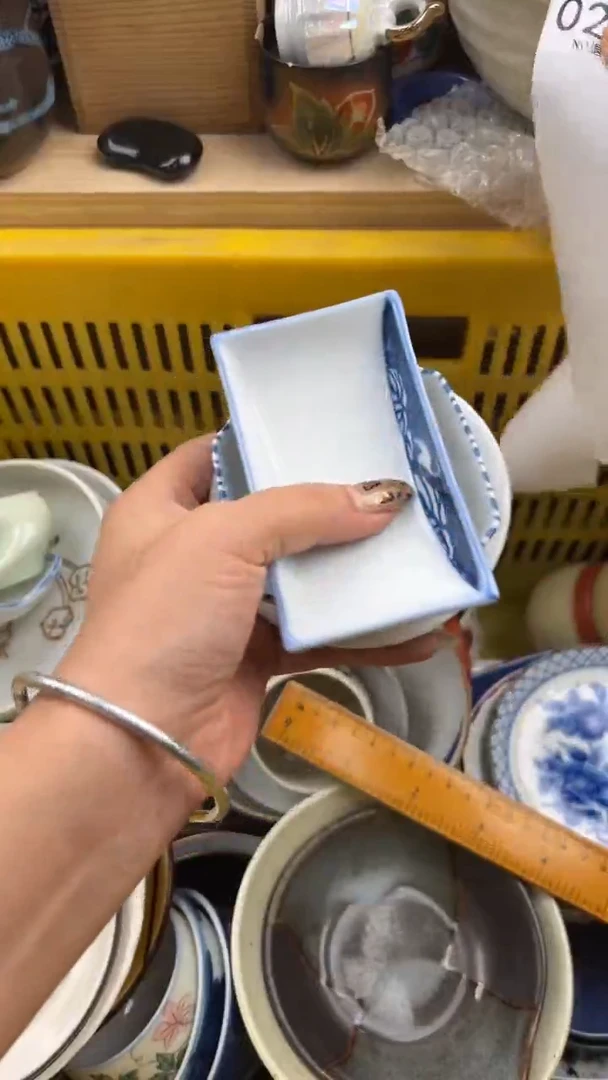 273默认微瑕，满20元包邮