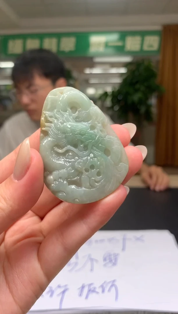 未镶嵌定制翡翠          *27
