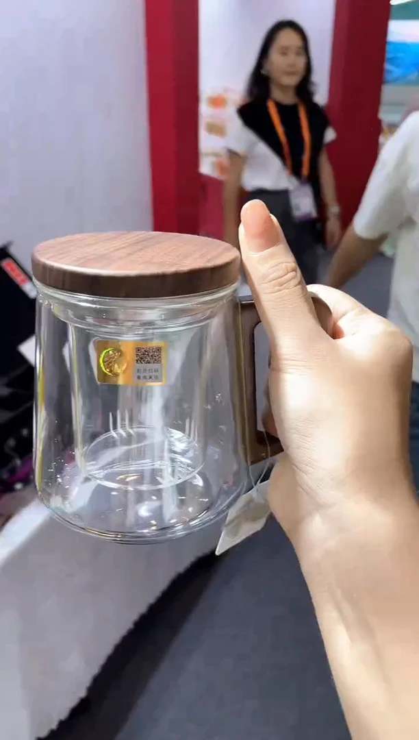 禾器/木笙杯/办公杯
