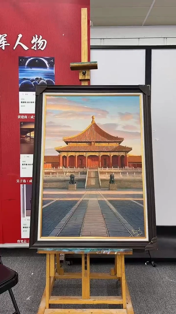 油画100书画作品欣赏