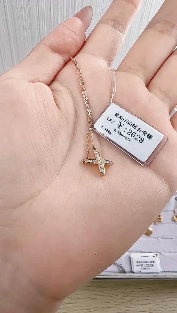 颈饰钻石18K金镶嵌快**初B259991100303560