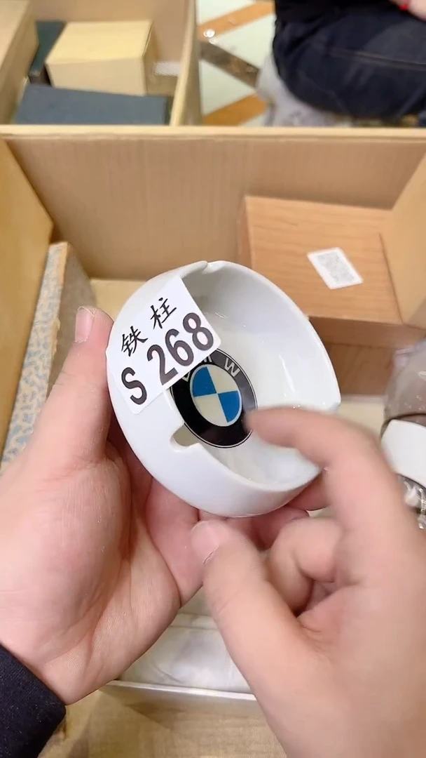 瓷片东***贤268东北全智贤东北全智贤东北全智贤