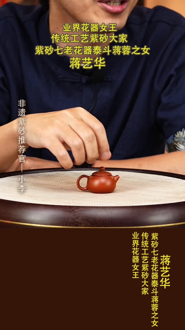 茶壶紫砂3紫砂茶摆件