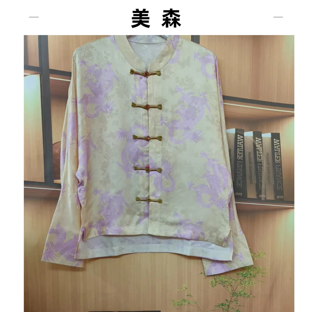 112春夏新款新中式上衣女外套时尚复古立领长袖气质休闲