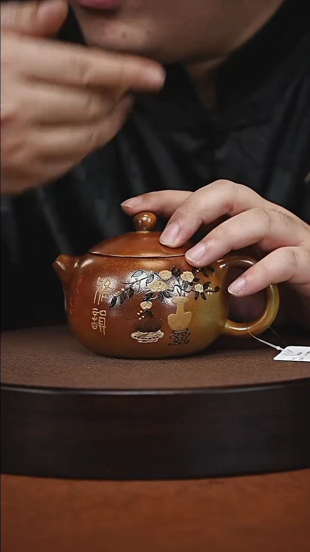 茶壶紫砂原矿紫砂壶