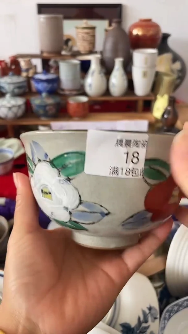 其他 晨晨陶瓷 晨晨陶瓷