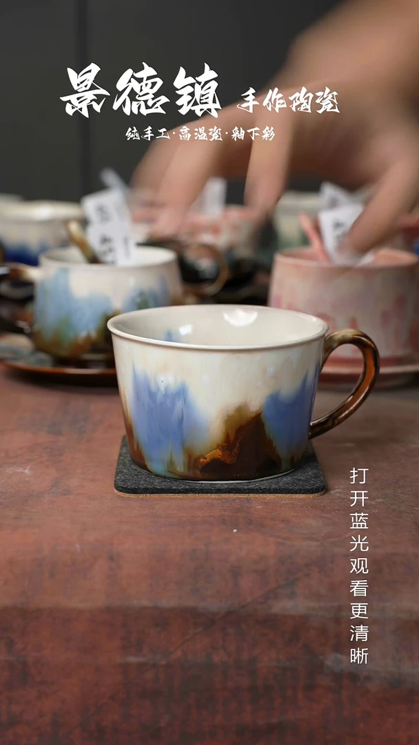 原创景德镇手工高温陶瓷552