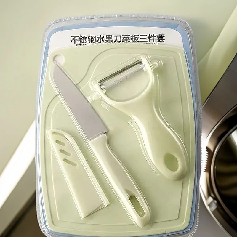 【3件套】不锈钢具套装水果刀厨房户外家用