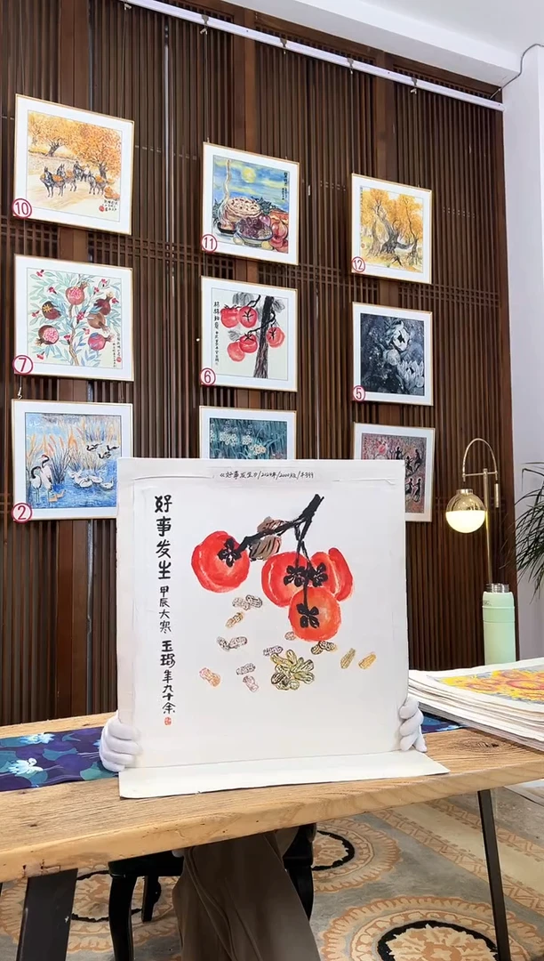 版画版画耿玉琨名章限量版画S