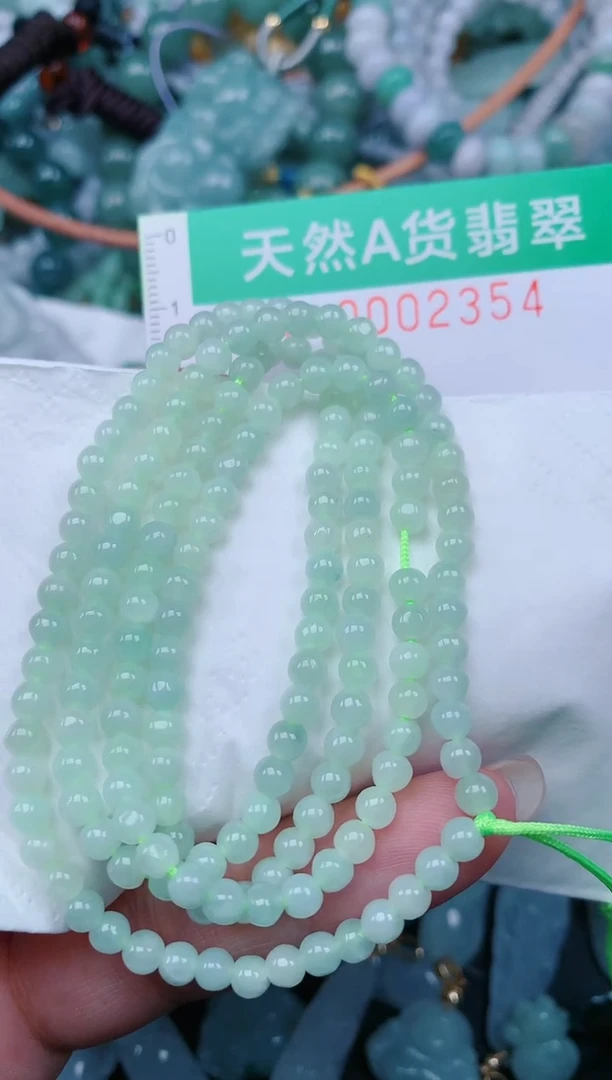 颈饰未镶嵌翡翠.0002354
