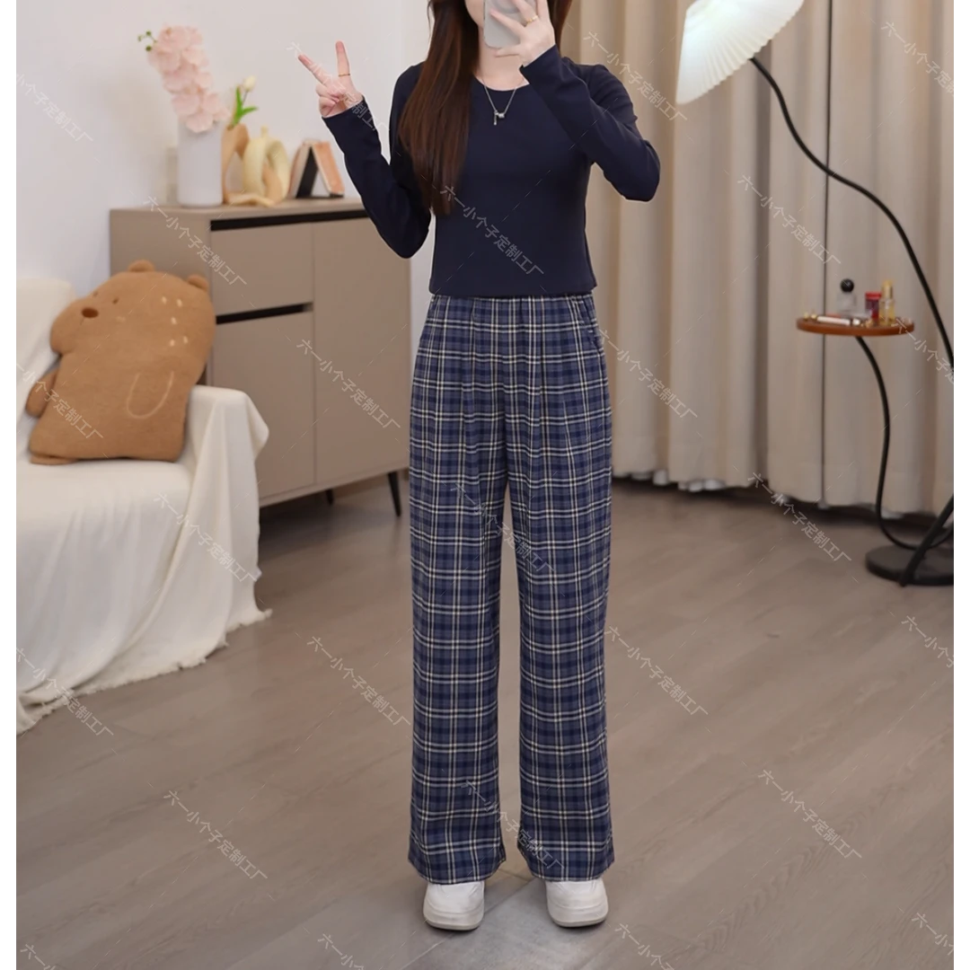 秋季小个子外穿百搭显瘦格纹常规款高腰直筒休闲裤复古