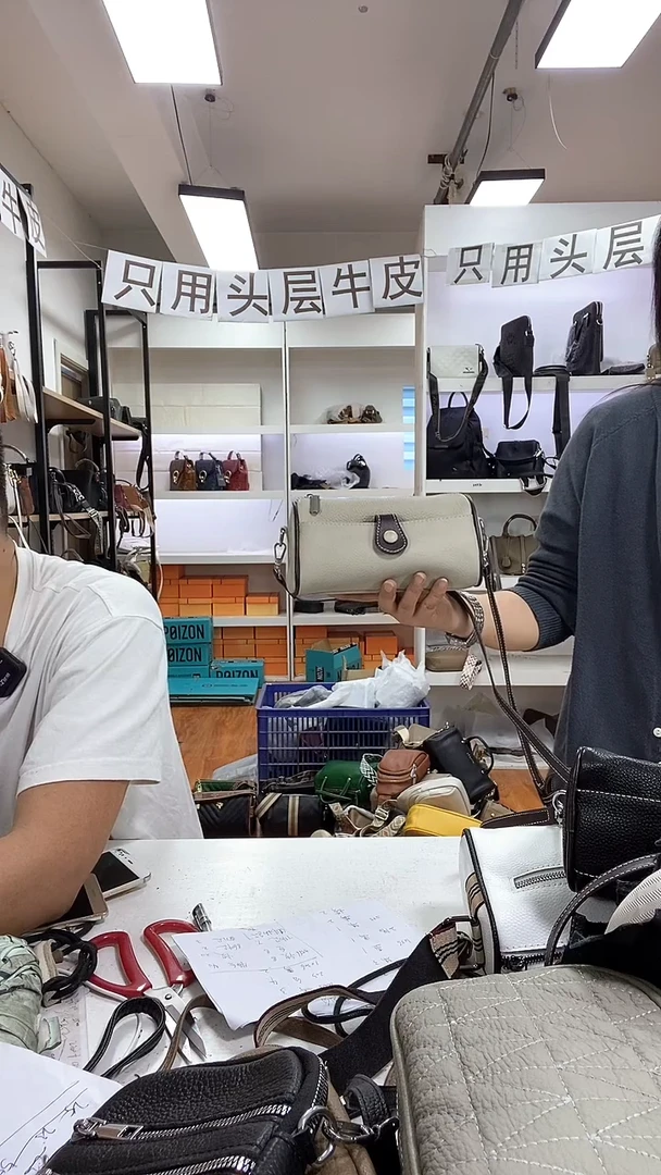 头层牛皮5566白色