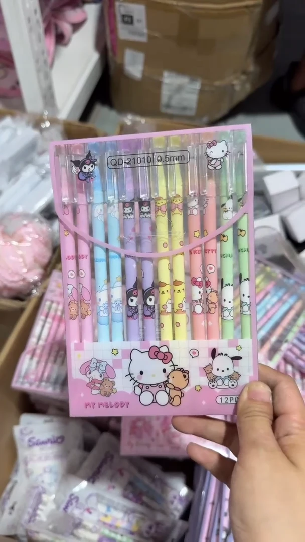 全家福 中性笔  一盒 （12支装）