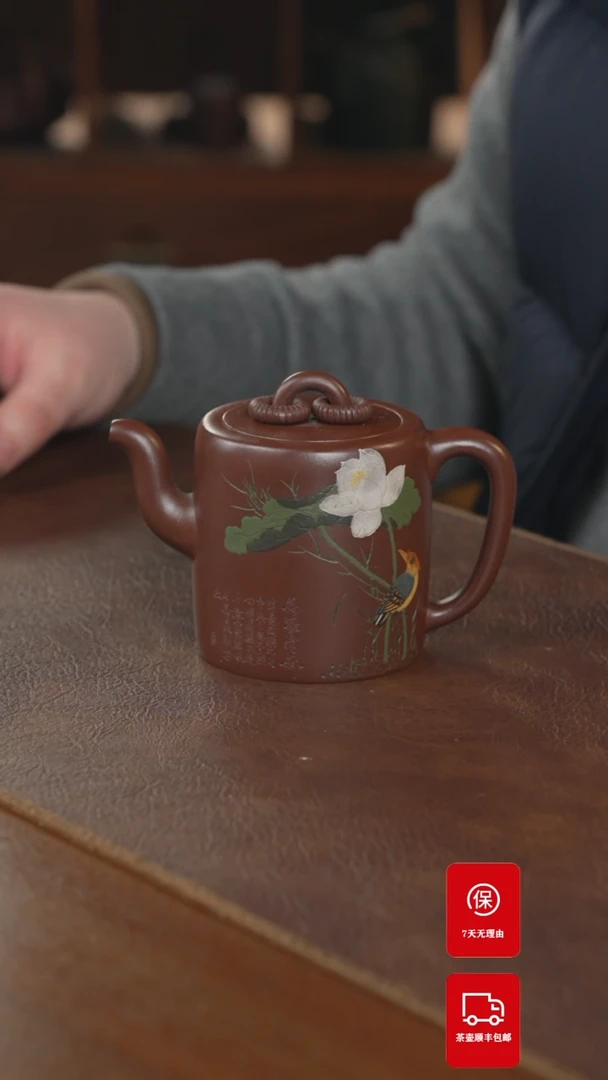 【闪购商品】紫砂茶壶紫砂壶紫砂壶