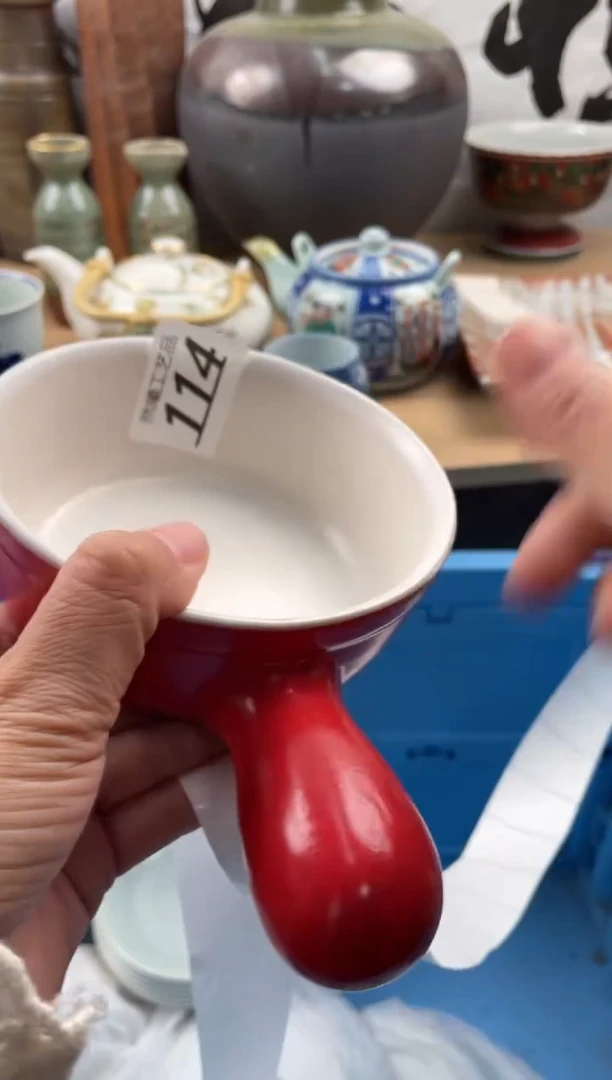 【闪购商品】瓷片114