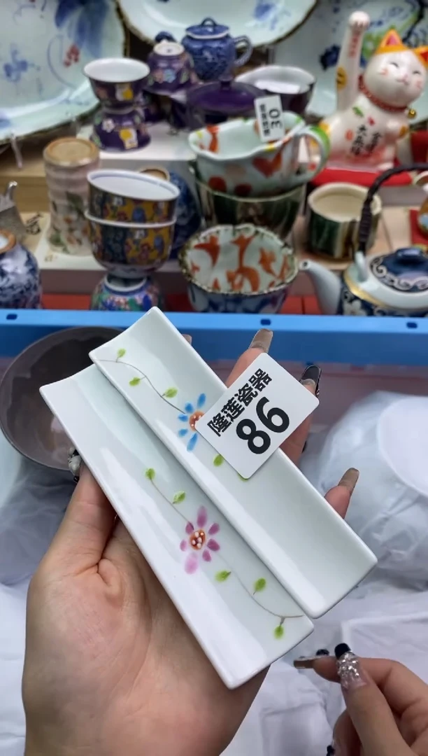 【闪购商品】瓷片隆莲瓷器欢迎大家