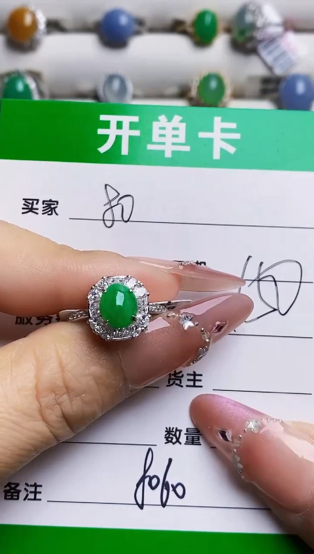 银S925镶嵌戒指翡翠8060