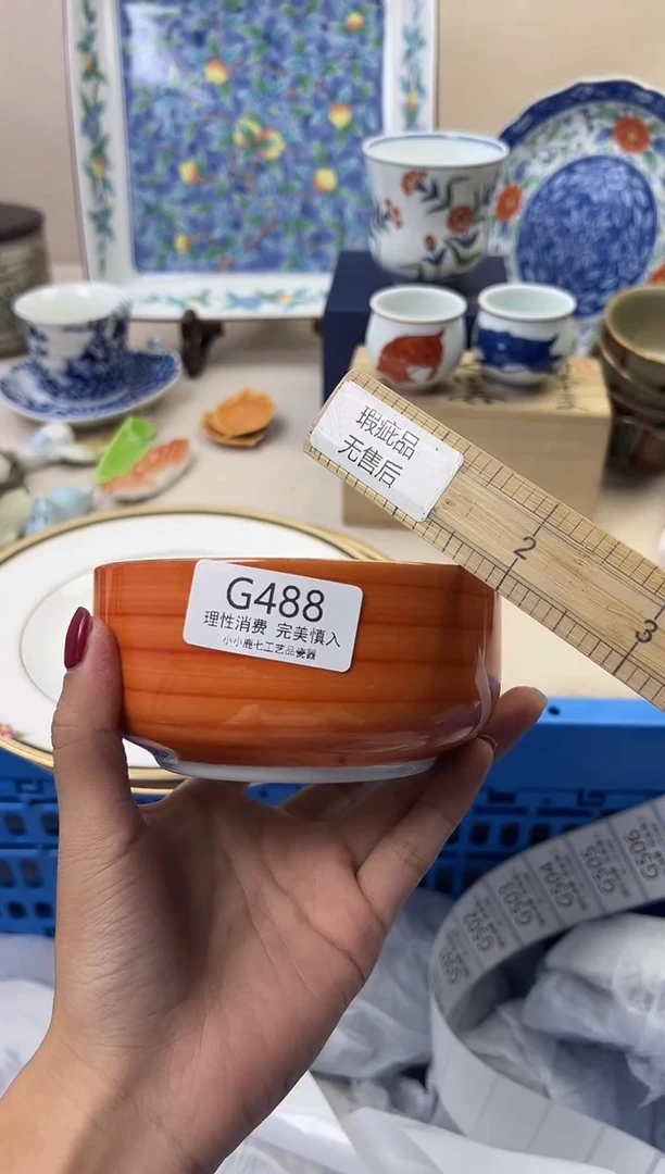 瓷简*爱488GGGGGGGGGGGG