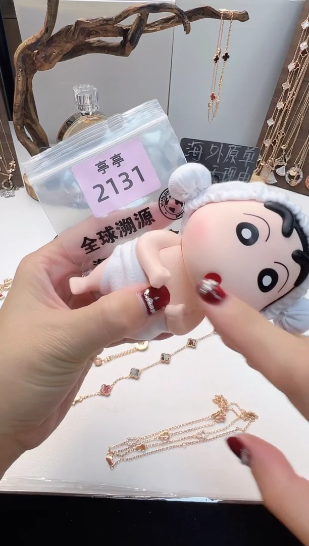 瓷片 彧贤聚宝阁亭亭店