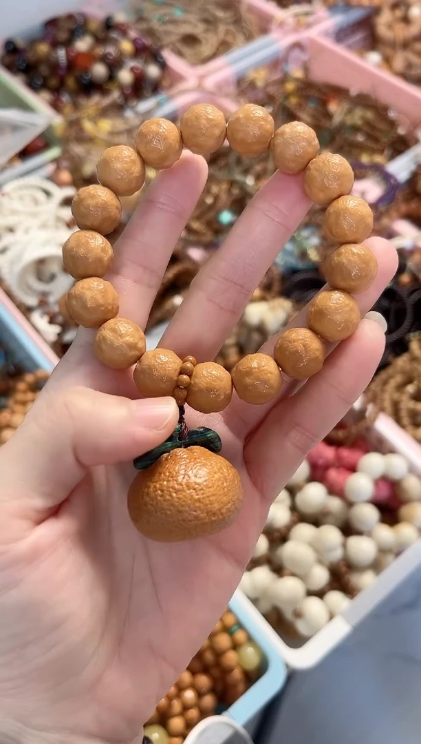手串菩提根/象牙果猴头砂糖橘手串 14mm 全品