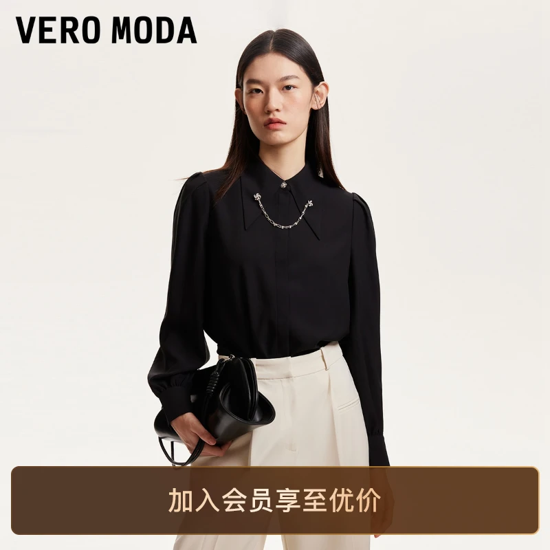 Vero Moda衬衫女2025新款泡泡袖设计感可拆卸链条高级感小众洋气
